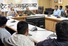 1 अप्रैल से लागू होंगे नए नियम, ओवर रेटिंग और मिलावट पर जीरो टॉलरेंस नीति