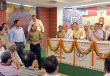 जिलाधिकारी मनीष कुमार वर्मा बोले- नशे के दुष्प्रभाव से बचाने के लिए व्यापक स्तर पर चलेगा अभियान