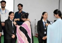 मूट कोर्ट समिति के अध्यक्ष एवं कार्यकारी सदस्यों का अलंकरण समारोह