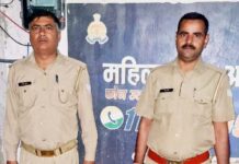 आबकारी विभाग ने हरियाणा शराब तस्कर को धर दबोचा