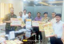हीट वेव से बचाव के लिए सभी विभाग 3 दिन में प्रस्तुत करें अपनी कार्ययोजना: सौरभ भट्ट