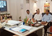 सीडीओ अभिनव गोपाल की अध्यक्षता में पीएम सूर्य घर योजना की समीक्षा बैठक