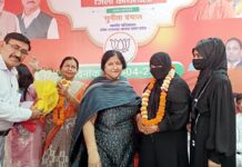 गरीबों का हक अब सिर्फ गरीबों को मिलेगा, यही है वक्फ संशोधन का उद्देश्य: सुनीता दयाल