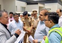 नोएडा एयरपोर्ट : जल्द शुरू होंगी उड़ानें चीफ सेक्रेट्री मनोज सिंह ने किया निरीक्षण, सीईओ अरुणवीर सिंह की अगुवाई में तेजी से आकार ले रही अंतरराष्ट्रीय परियोजना जल्द घोषित होगी पहली उड़ान की तारीख