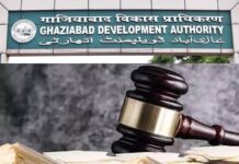 कोर्ट में जीडीए के 3070 वाद लंबित, डिजिटल मॉनिटरिंग से 2750 फाइलें लीगल केस मैनेजमेंट सिस्टम में अपलोड