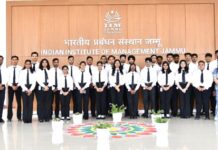 आईटीएस के बीबीए छात्रों का आईआईएम जम्मू में एक सप्ताह के विशेष प्रशिक्षण हेतु प्रस्थान