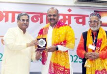 मेवाड़ में अखिल भारतीय अभ्यास वर्ग के दूसरे दिन हुआ सार्थक संवाद