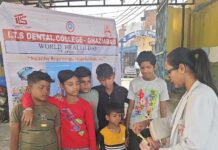 आईटीएस डेंटल कॉलेज में मनाया गया विश्व स्वास्थ्य दिवस, मरीजों को मिला मुफ्त परामर्श और उपचार