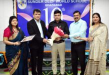सुंदरदीप वर्ल्ड स्कूल ने धूमधाम से मनाया स्थापना दिवस, मेधावी छात्रों का हुआ सम्मान