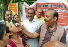कौशाम्बी के सेंट्रल पार्क में नि:शुल्क होम्योपैथिक चिकित्सा शिविर का आयोजन