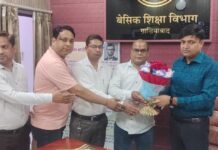 अटेवा प्रतिनिधिमंडल ने बीएसए और एडीआईओएस से की मुलाकात, 14 जून को रिलीज होगी ‘जनहित मूवी’ असल हीरो निभाएंगे मुख्य किरदार