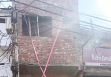 बिना नक्शा स्वीकृत अवैध निर्माणों पर जीडीए ने कि सीलिंग की कार्रवाई