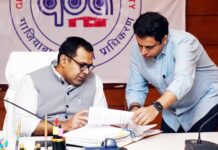 सिटी फॉरेस्ट पार्क बनेगा दिल्ली-एनसीआर का नया पर्यटन हॉटस्पॉट, पुनर्विकास योजना को मिली मंजूरी