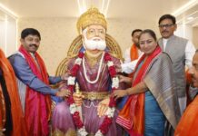 ग्रेटर नोएडा पहुंची दिल्ली की मुख्यमंत्री रेखा गुप्ता