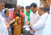 आंधी-तूफान में मृतकों के परिजनों से मिले प्रभारी मंत्री असीम अरुण, सरकार ने हरसंभव सहायता का भरोसा दिलाया