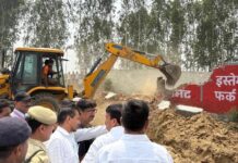 यमुना प्राधिरण ने 250 करोड़ की भूमि कराई कब्जामुक्त, सीईओ डॉ. अरुणवीर सिंह के निर्देश पर ओएसडी शैलेन्द्र कुमार सिंह के नेतृत्व में हुई कार्यवाही