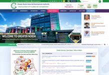 अब और यूजर फ्रेंडली हो गई है ग्रेटर नोएडा प्राधिकरण की वेबसाइट