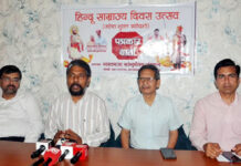 छत्रपति शिवाजी महाराज के राज्याभिषेक समारोह की तैयारी पूरी