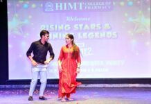 एच.आई.एम.टी में भावनाओं का महासंगम, गुरु-शिष्य के रिश्ते को दी गई आत्मीयता की विदाई