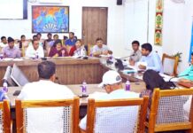 जिलाधिकारी दीपक मीणा की अध्यक्षता में बैंकिंग समीक्षा बैठक सम्पन्न, साख-जमा अनुपात सुधारने के दिए सख्त निर्देश
