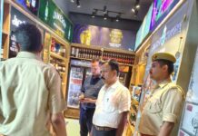 अवैध शराब के खिलाफ आबकारी विभाग ने चलाया विशेष अभियान, कसा लोहे का शिकंजा
