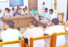 सीएम योगी के आगमन से पहले डीएम ने की समीक्षा बैठक, हर विभाग को सौंपी गई जिम्मेदारी