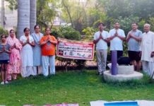 ब्रिज विहार में गूंजा योग का उद्घोष, सैकड़ों नागरिकों ने किया सहभाग