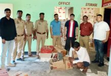 नशे के कारोबार का भंडाफोड़: 90 लाख की अवैध शराब जब्त, गौतमबुद्ध नगर बना माफिया विरोधी मॉडल