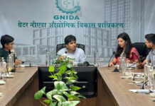 ग्रेनो में ग्लोबल कैपेबिलिटी सेंटर बनाने की योजना