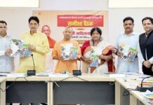 मुख्यमंत्री योगी ने किया ‘स्वच्छ मोहल्ला स्क्वॉड’ का अनावरण, स्कूली शिक्षा में स्वच्छता की पाठशाला जोडऩे की अपील