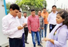 ओएसडी गुंजा सिंह ने सफाई व ग्रीनरी का लिया जायजा