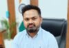 DM महेंद्र सिंह तंवर की कार्यशैली बनी कुशीनगर में सुशासन की नई पहचान – सख्त फैसले, साफ नीयत और कुशल प्रशासन…