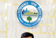 हर घर, हर गली में हरियाली का संकल्प