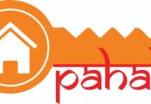 अब ना लाइन, ना फाइल जीडीए की ‘पहल’ से ऑनलाइन ही होगा हर काम