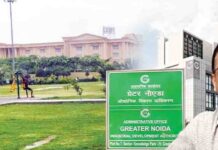 ग्रेटर नोएडा वेस्ट के निवासियों को CEO एनजी रवि कुमार का तोहफा : सेक्टर 16 बी में बनेगा सरस्वती गार्डन ACEO प्रेरणा सिंह ने दी जानकारी, महाप्रबंधक एके सिंह पर काम जल्द पूरा कराने की जिम्मेदारी