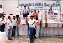 आवासीय योजना ड्रा में 276 लोगों की किस्मत चमकी