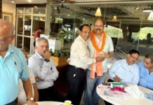 स्टेट बैंक के 70वें स्थापना दिवस पर पेंशनर्स एसोसिएशन ने मनाया भव्य समारोह