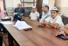 अटेवा की गाजियाबाद बैठक में मर्जर योजना और निजीकरण पर विरोध तेज, संगठन विस्तार और आंदोलन की बनी रणनीति