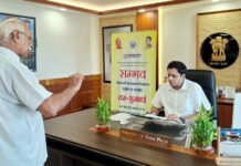 ‘संभव’ में उठीं जनता की आवाज़, जलभराव से राहत के लिए नगर आयुक्त ने दिए सख्त निर्देश