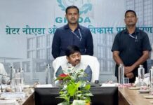 औद्योगिक विकास मंत्री नंद गोपाल गुप्ता नंदी बोले आवंटियों के आवेदनों को तय समय में हल करें, लापरवाही पर होगी कार्रवाई