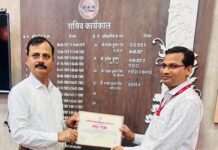 जीडीए में उत्कृष्ट कार्य को मिला सम्मान, पहल पोर्टल पर बेहतरीन परफॉर्मेंस के लिए लिपिक राधे श्याम हुए सम्मानित