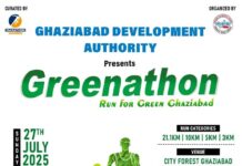 हर कदम हरियाली के नाम, गाजियाबाद दौड़ेगा प्रकृति के संग