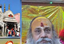 गाजियाबाद में गूंजेगा ‘गुरुवाणी’, श्री दूधेश्वर नाथ मठ में 10 जुलाई को मनेगा भव्य गुरु पूर्णिमा पर्व