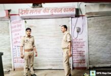 शराब माफियाओं के लिए बंद हुआ रास्ता, आबकारी विभाग का ‘ऑपरेशन निगरानी’ जारी