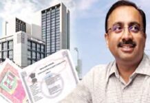 CEO एनजी रवि कुमार ने बनाया फुल प्रूफ प्लान अवैध कॉलोनियों पर लगेगा विराम, GM प्रोजेक्ट एके सिंह ने लिखा पत्र कहा रजिस्ट्री में नहीं बदलें जमीन का भू-उपयोग