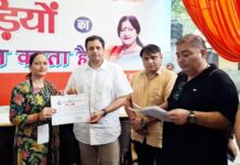 कांवड़ महोत्सव का भव्य समापन, प्लास्टिक मुक्त शिविर और स्वच्छता व्यवस्था बनी मिसाल