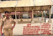 आग से सुरक्षा अब चेतावनी नहीं, जिम्मेदारी है