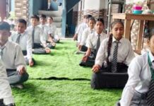 योग नहीं केवल अभ्यास, यह है जीवन जीने की संजीवनी, कैम्ब्रिज पब्लिक स्कूल में बच्चों को सिखाया जा रहा संतुलित जीवन का मंत्र
