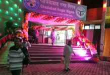 विक्रमादित्य सिंह मलिक की अगुवाई में गाजियाबाद देशभक्ति की रोशनी में नहाया