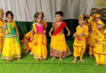 कैंब्रिज पब्लिक स्कूल, चिपियाना बुज़ुर्ग में स्वतंत्रता दिवस का भव्य आयोजन